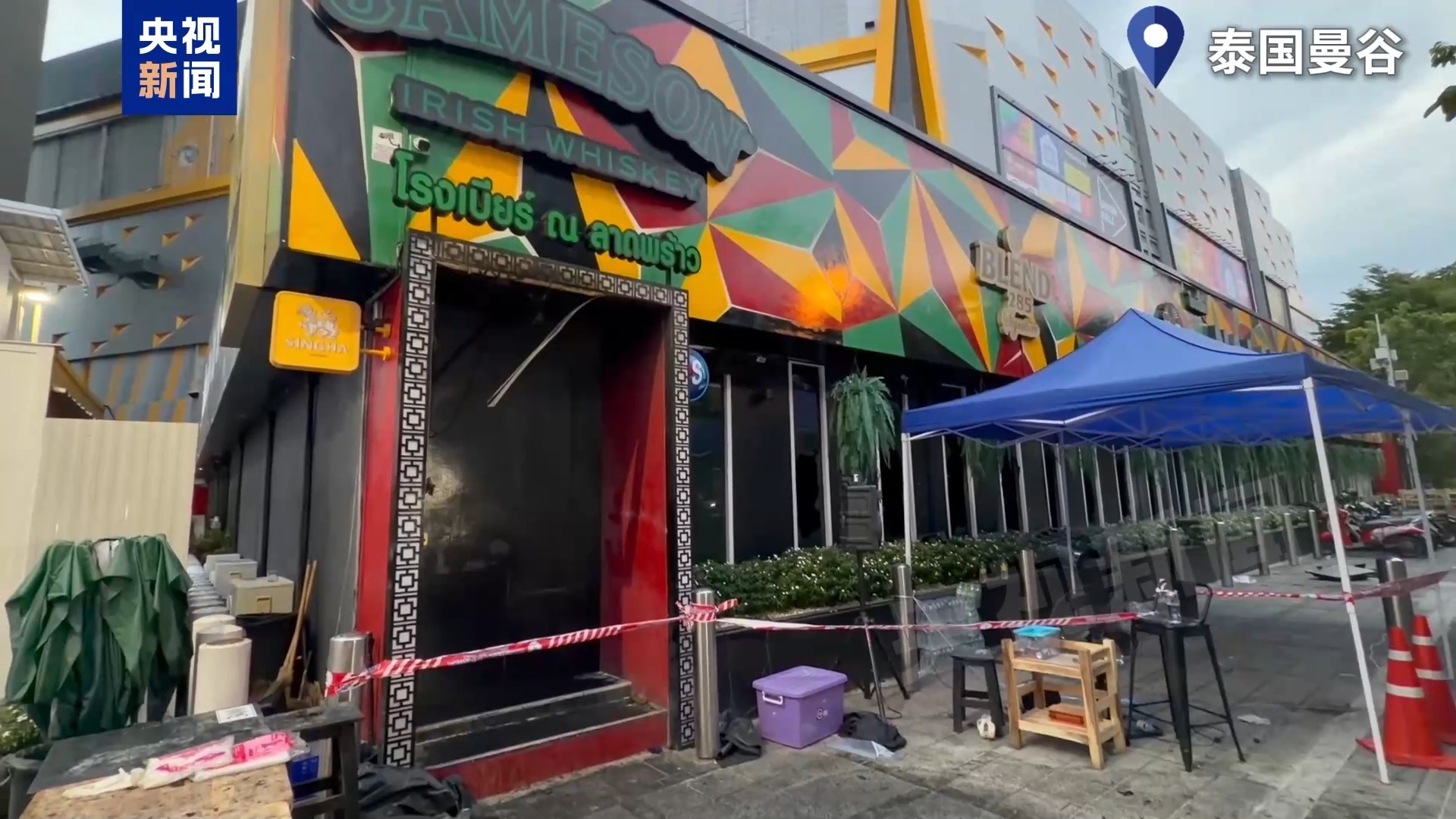 
陆军特色医学中心（大坪医院）徐伦山张溢华李昆昆黄牛挂号电话总台现场直击丨曼谷酒吧火灾已致27死 幸存者：没有明确逃生出口