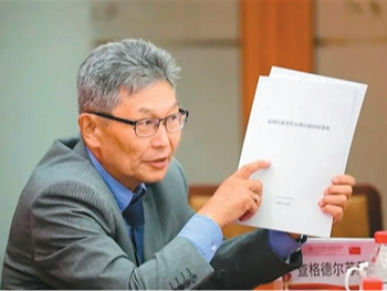 译介古今经典 解码文化基因（海客话中国）