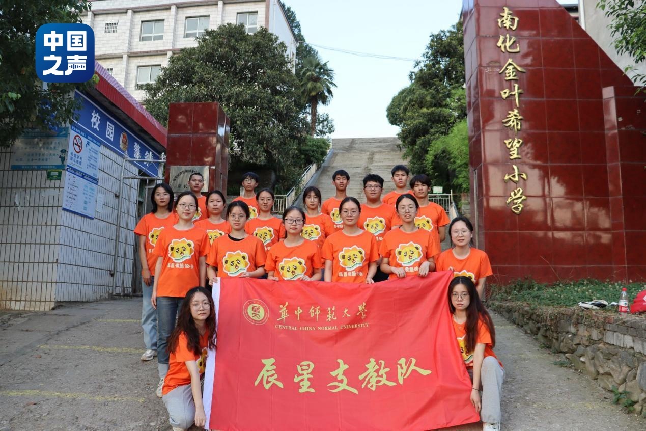
浙江大学医学院附属第二医院沈一丁医生黄牛预约代挂号电话毕业踏歌行丨图书馆用一首歌说再见