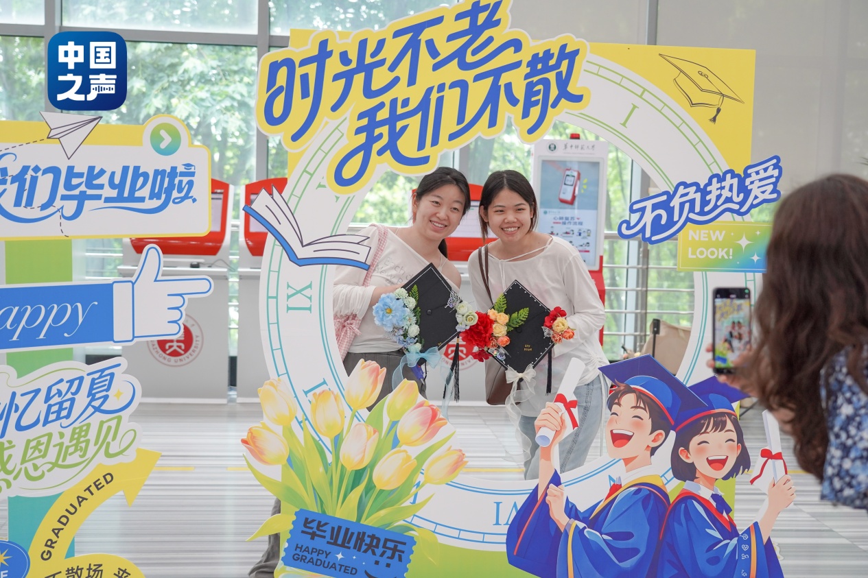 
浙江大学医学院附属第二医院沈一丁医生黄牛预约代挂号电话毕业踏歌行丨图书馆用一首歌说再见