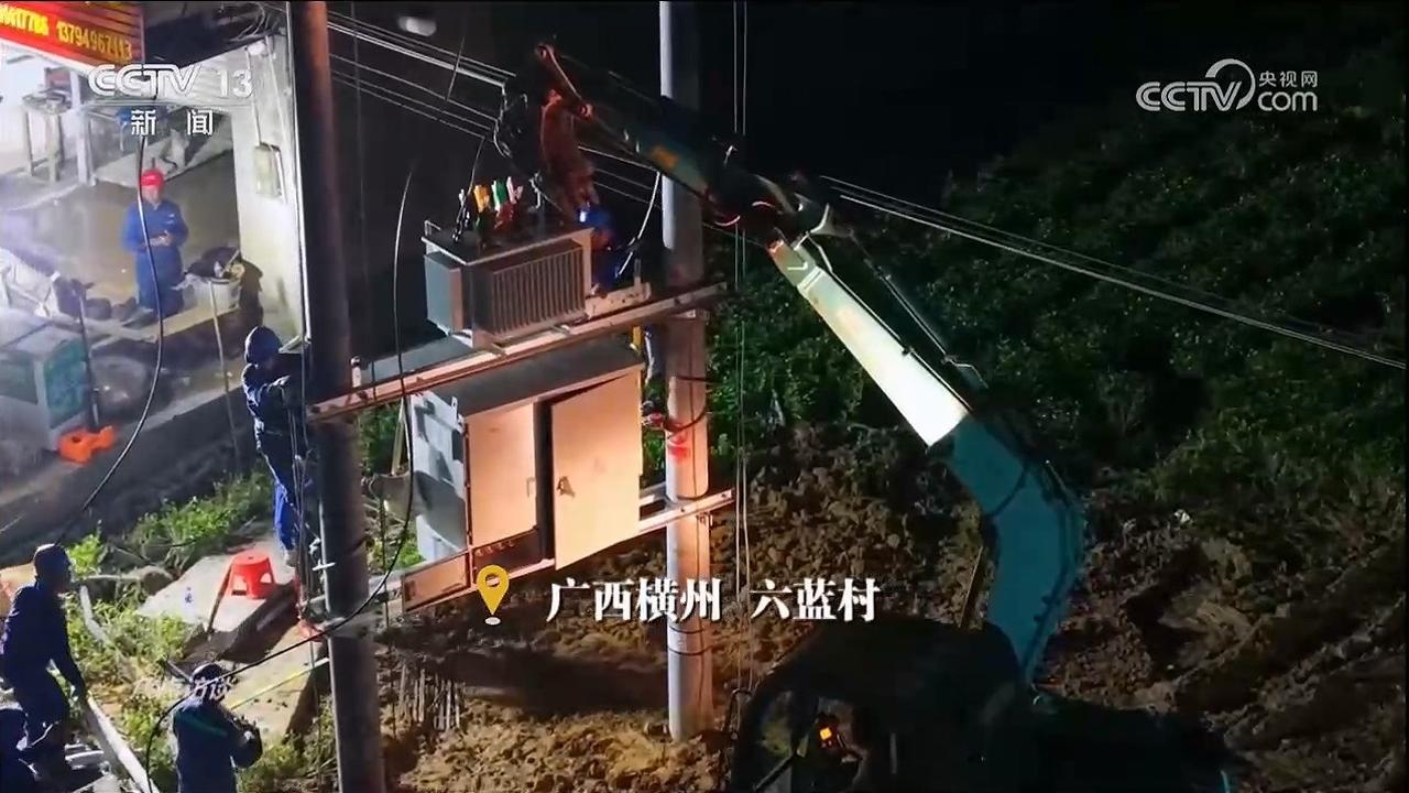 
陆军军医大学新桥医院方针强医生黄牛预约代挂号电话焦点访谈｜“只要人在，希望就在”！直击广西横州灾后重建一线