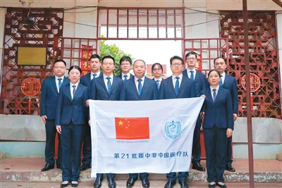 一封法语感谢信的背后（“一带一路”话健康）