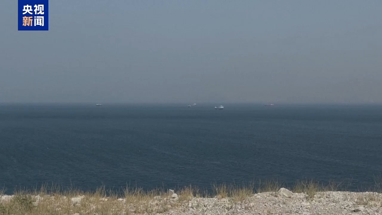△霍尔木兹海峡（资料图）
