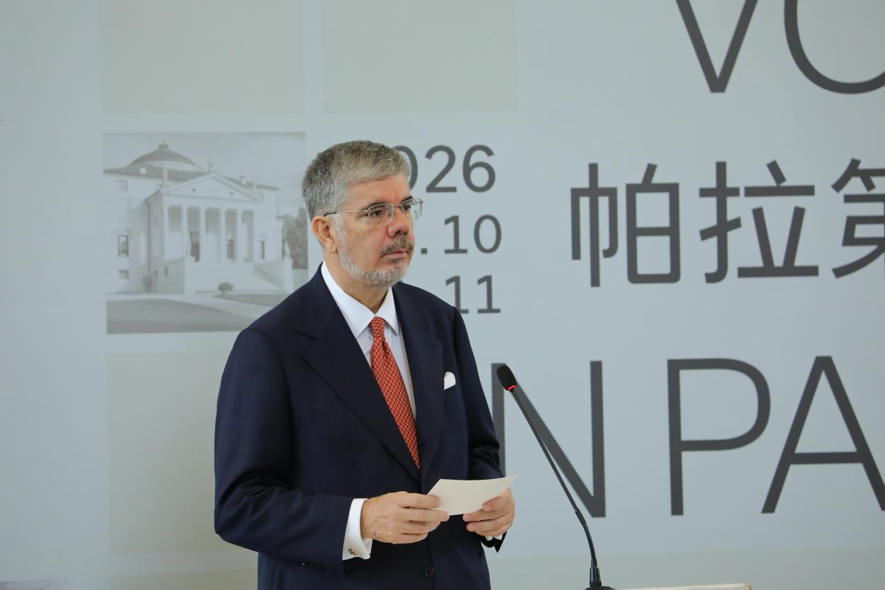中南大学湘雅三医院西京医院邓艳春医生黄牛预约代挂号电话意大利驻华大使安博思:意中文化交流蕴含丰富内涵