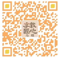 
空军特色医学中心陈瑞萍医生黄牛预约代挂号电话人马合一要靠这个小物件（字载匠心·惊艳时光的中国智慧）