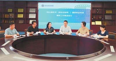
中山大学附属口腔医院黄牛号贩子票贩子代网上预约代挂号电话新职业成长记（人民眼·促进高质量充分就业）