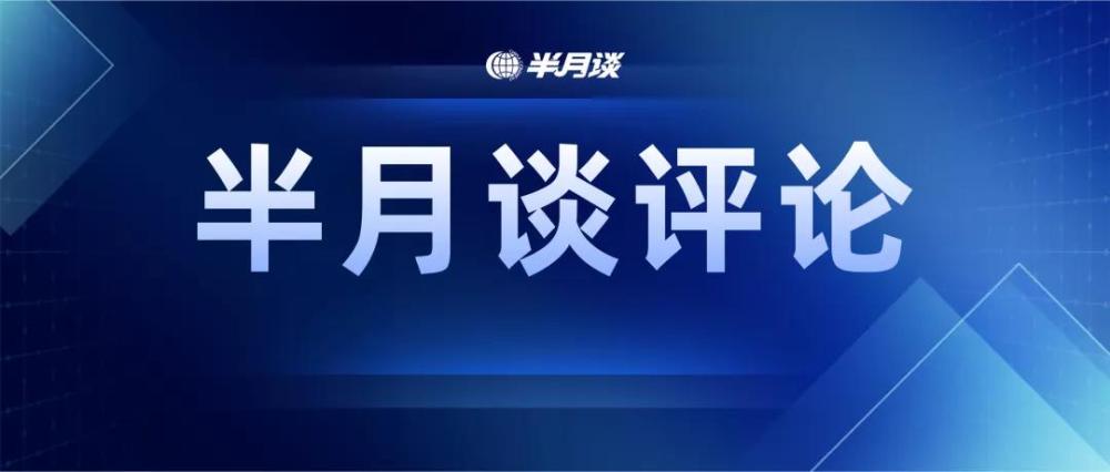 
天津血液研究所黄牛号贩子票贩子代网上预约代挂号电话“一方有难，八方做饭”，何以打动全网？