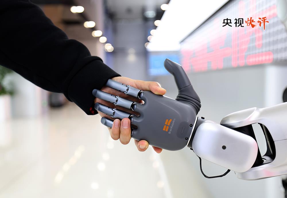 
北京大学第一医院姜玉武医生黄牛预约代挂号电话央视快评丨携手构建公正合理的全球人工智能治理体系