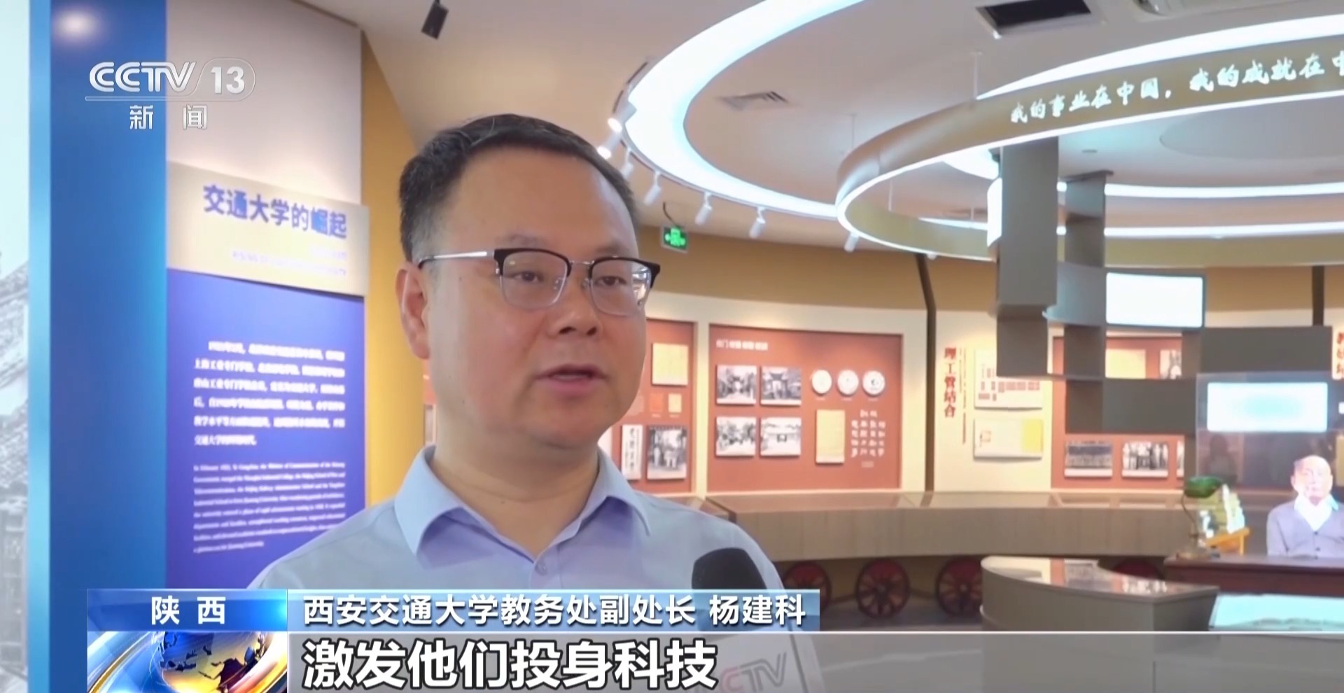 
上海长征医院黄牛号贩子票贩子代网上预约代挂号电话在实景课堂触摸历史温度 暑期多地迎来红色研学热潮