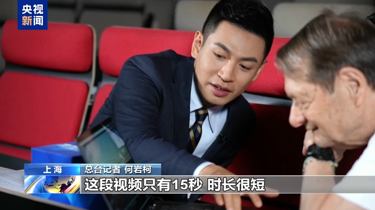 
宣武中医医院黄牛号贩子票贩子代网上预约代挂号电话中国工程院外籍院士：人工智能向善是非常好的理念