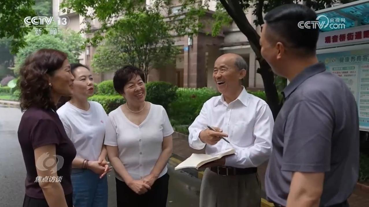 
南京市儿童医院黄牛号贩子票贩子代网上预约代挂号电话焦点访谈｜一心向党 一生为民！他们诠释共产党人的初心使命