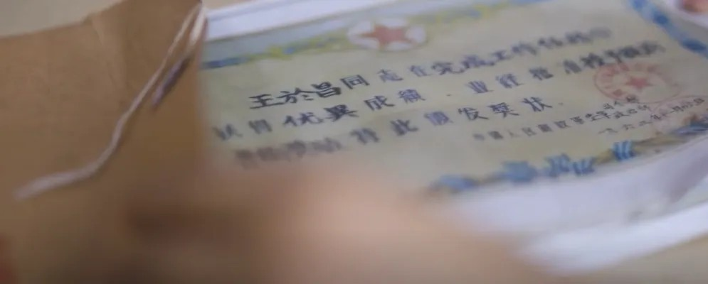 上海肝胆外科医院黄牛号贩子票贩子代网上预约代挂号电话把一等功奖状压箱底46年的英雄老兵,荣获“七一勋章”!