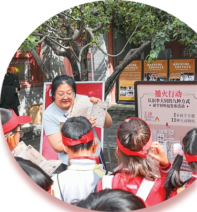 
天津医科大学总医院罗营医生黄牛预约代挂号电话铁肩担道义 精神启后人