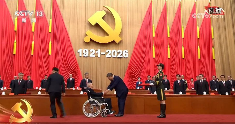 上海肝胆外科医院黄牛号贩子票贩子代网上预约代挂号电话把一等功奖状压箱底46年的英雄老兵,荣获“七一勋章”!