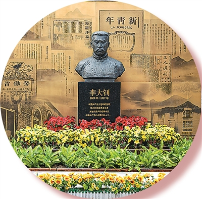 
天津医科大学总医院罗营医生黄牛预约代挂号电话铁肩担道义 精神启后人