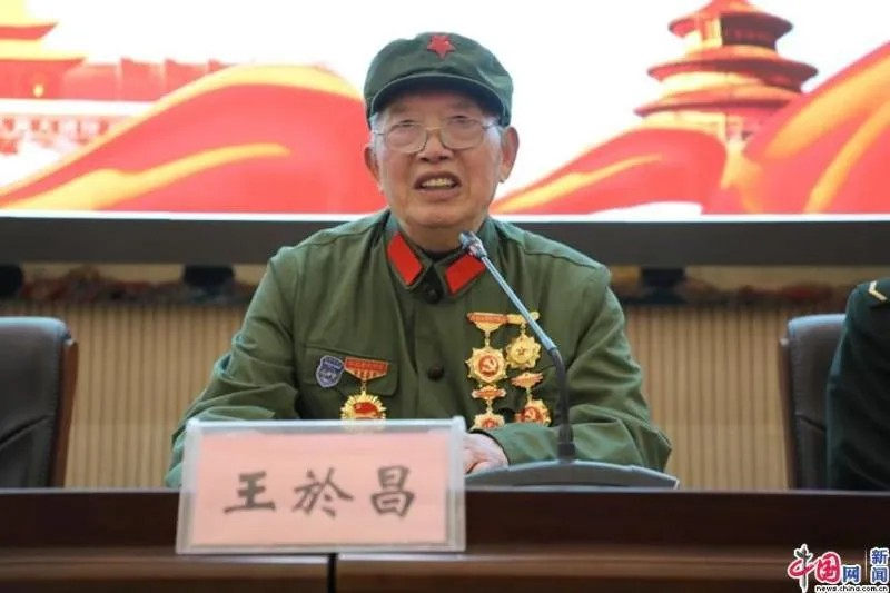 上海肝胆外科医院黄牛号贩子票贩子代网上预约代挂号电话把一等功奖状压箱底46年的英雄老兵,荣获“七一勋章”!