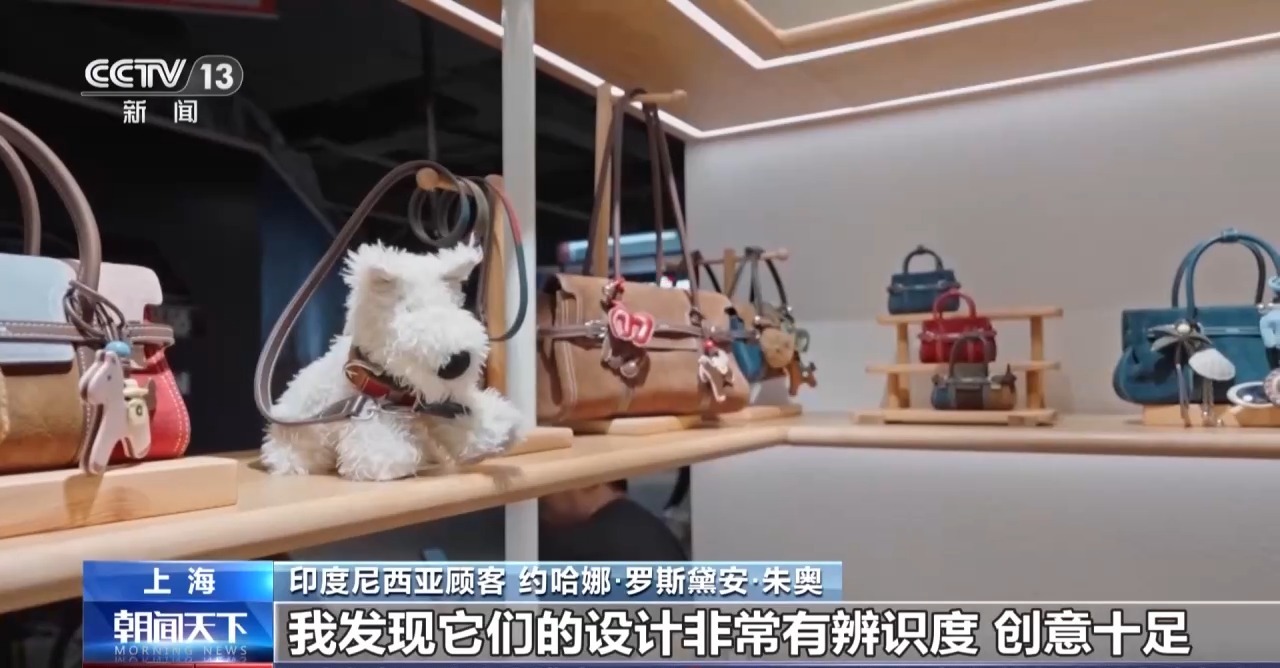 
杭州市中医院马景赵宏利黄牛挂号电话年中经济观察丨到中国买买买！新国货凭实力圈粉外国游客