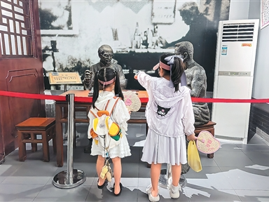 一纸侨批系家国