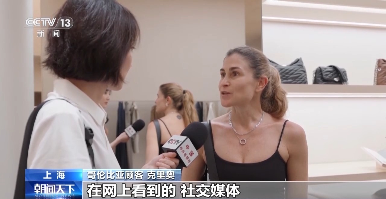 
杭州市中医院马景赵宏利黄牛挂号电话年中经济观察丨到中国买买买！新国货凭实力圈粉外国游客
