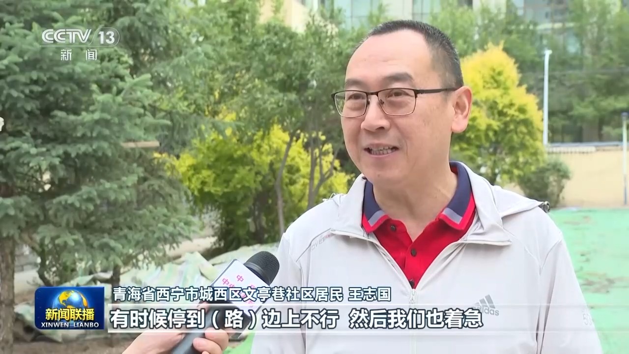 
上海交通大学附属第九人民医院曹荣萍医生黄牛预约代挂号电话树立和践行正确政绩观丨为民造福 真抓实干 推动学习教育见行见效