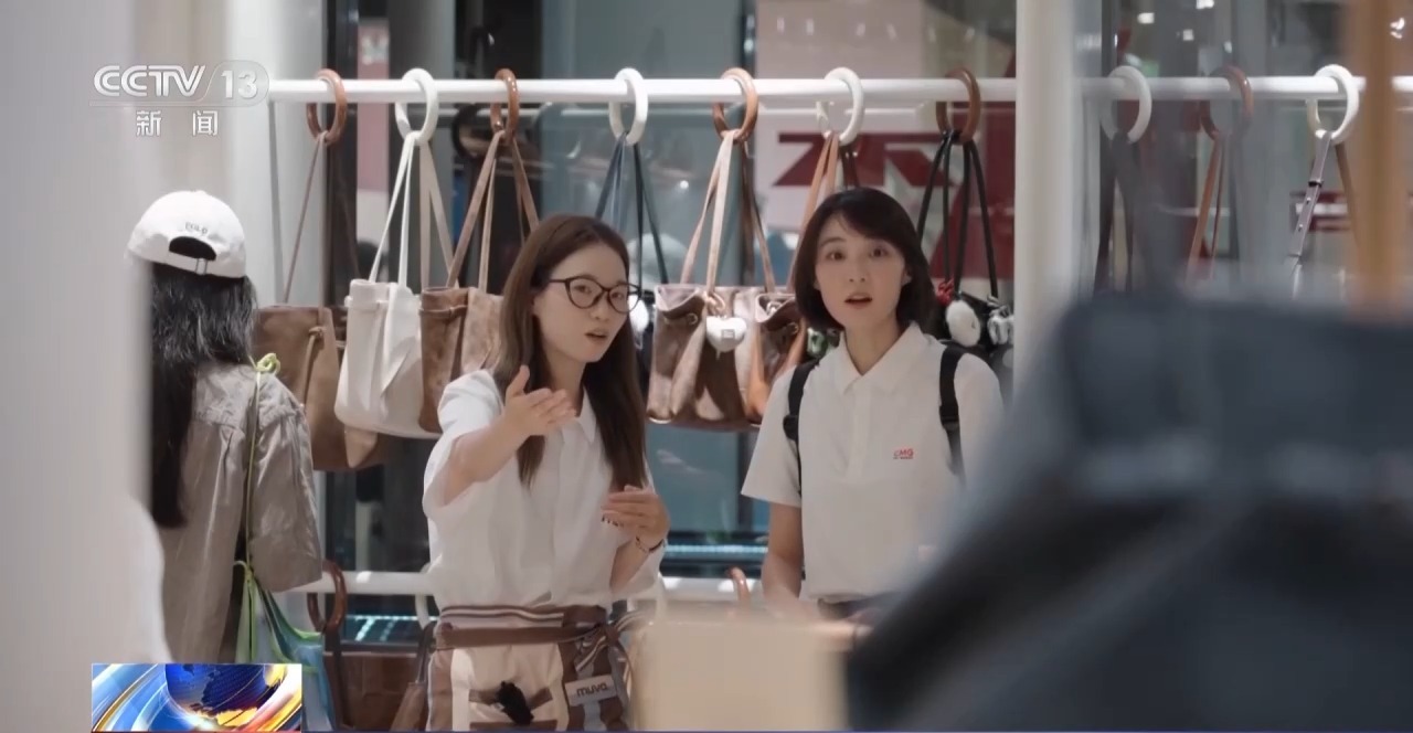 
杭州市中医院马景赵宏利黄牛挂号电话年中经济观察丨到中国买买买！新国货凭实力圈粉外国游客