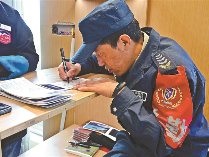【文化雪域】布达拉宫旁，一纸信笺往来山海