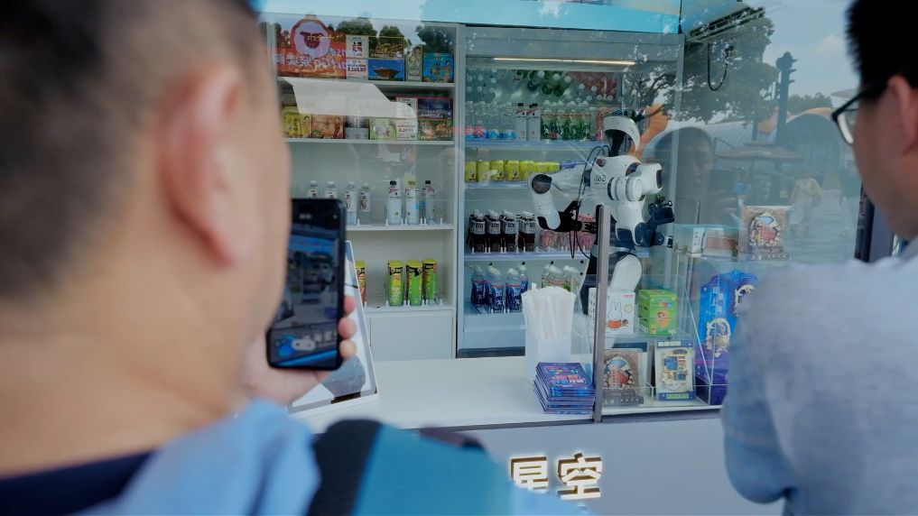 
上海市第六人民医院贾伟涛医生黄牛预约代挂号电话新华视点｜观AI硬核突破 看智造升级之路