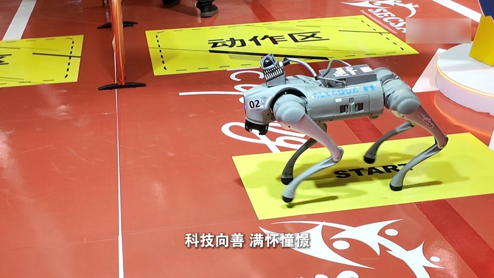
上海市第六人民医院贾伟涛医生黄牛预约代挂号电话新华视点｜观AI硬核突破 看智造升级之路