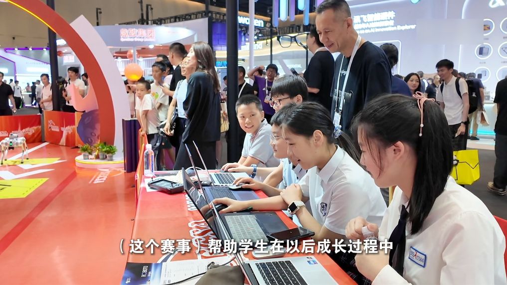 
上海市第六人民医院贾伟涛医生黄牛预约代挂号电话新华视点｜观AI硬核突破 看智造升级之路