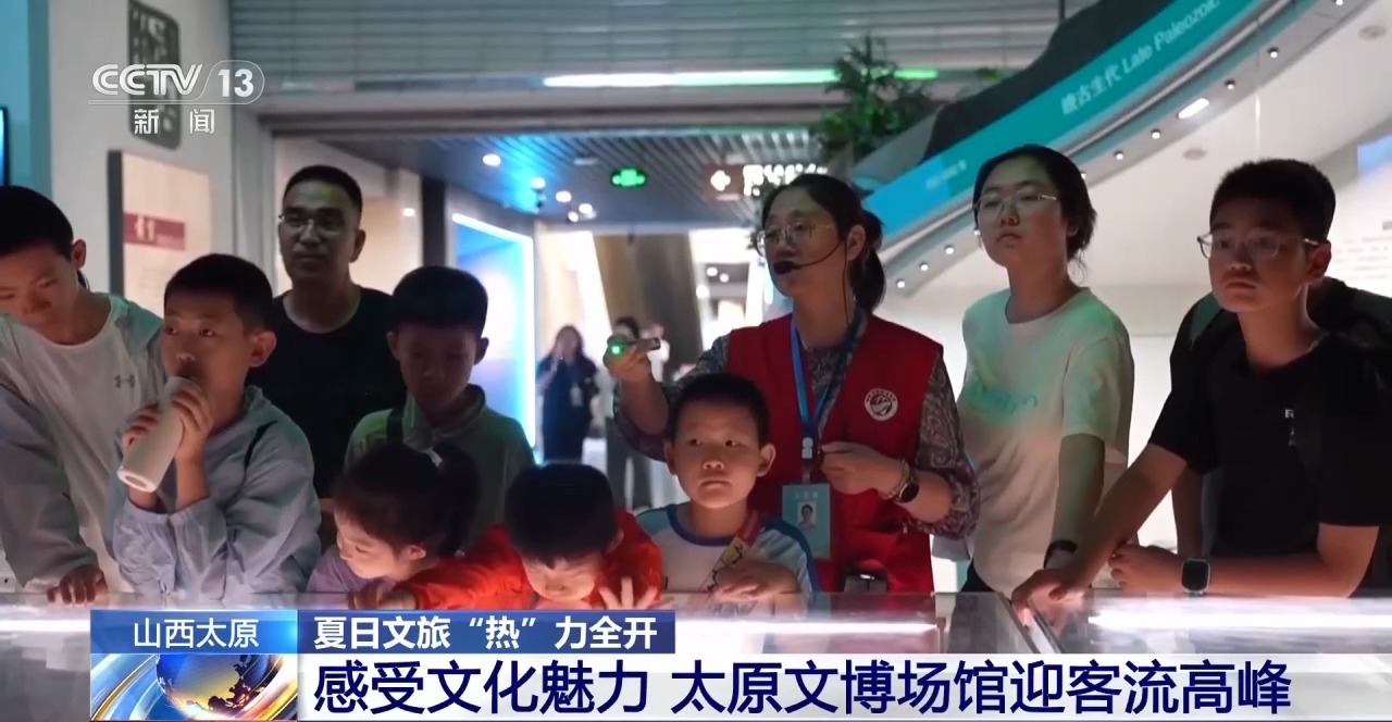 
西安市中医医院黄牛号贩子票贩子代网上预约代挂号电话草原策马、民俗体验 各地奉上“夏日限定”文旅大餐