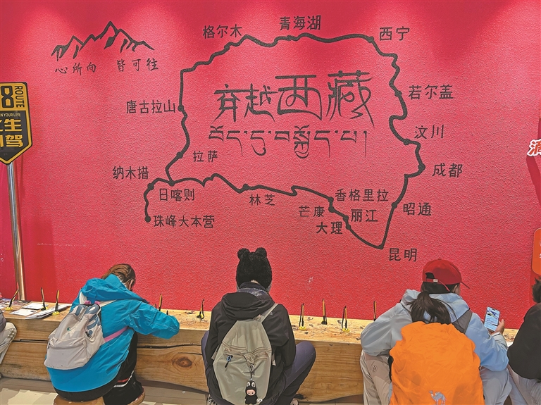 
上海交通大学医学院附属新华医院黄云腾医生黄牛预约代挂号电话【文化雪域】布达拉宫旁，一纸信笺往来山海