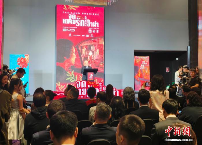 
复旦大学附属眼耳鼻喉科学院李华伟徐成志陈臻曹鹏宇朱文卿程金伟赵晨龚岚袁一飞王武庆任冬冬黄牛挂号电话《给阿嬷的情书》泰国首映