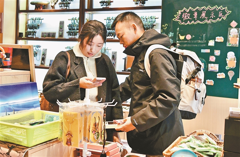 
上海交通大学医学院附属新华医院黄云腾医生黄牛预约代挂号电话【文化雪域】布达拉宫旁，一纸信笺往来山海