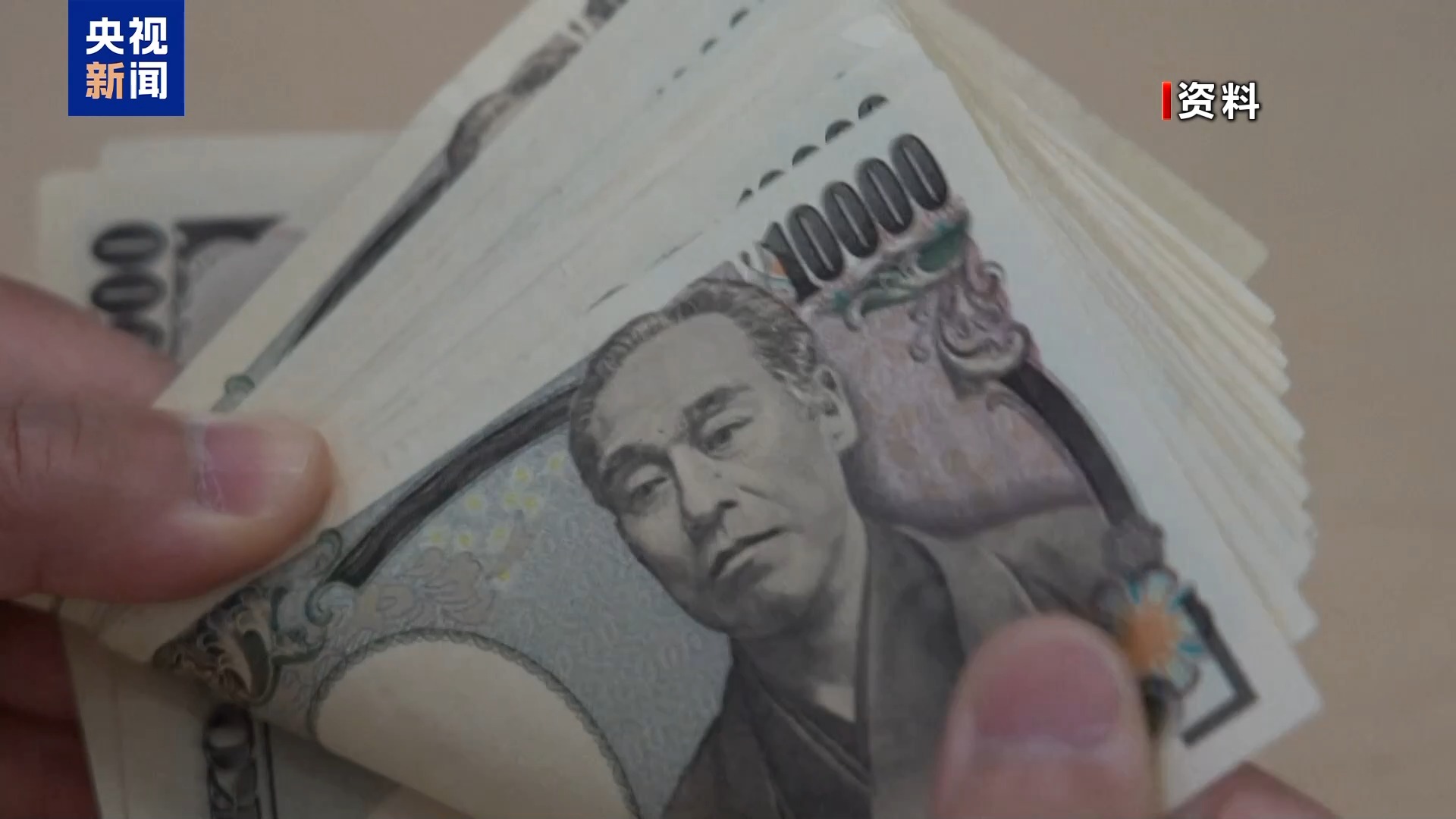 
重庆医科大学附属儿童医院李禄生医生黄牛预约代挂号电话日元汇率跌至1986年以来最低水平