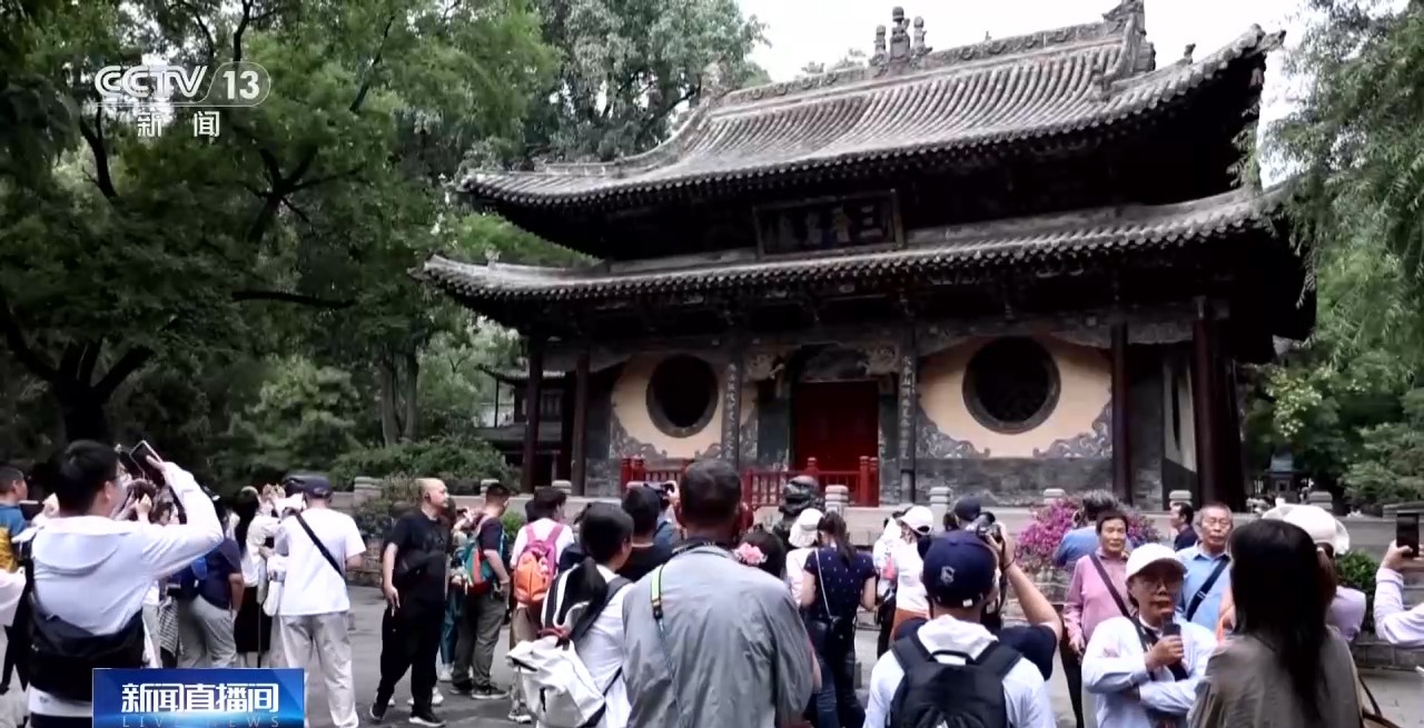 
西安市中医医院黄牛号贩子票贩子代网上预约代挂号电话草原策马、民俗体验 各地奉上“夏日限定”文旅大餐