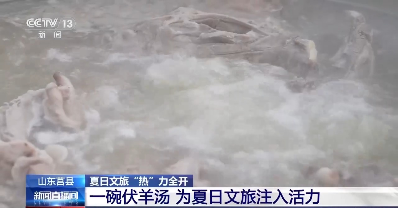 
西安市中医医院黄牛号贩子票贩子代网上预约代挂号电话草原策马、民俗体验 各地奉上“夏日限定”文旅大餐