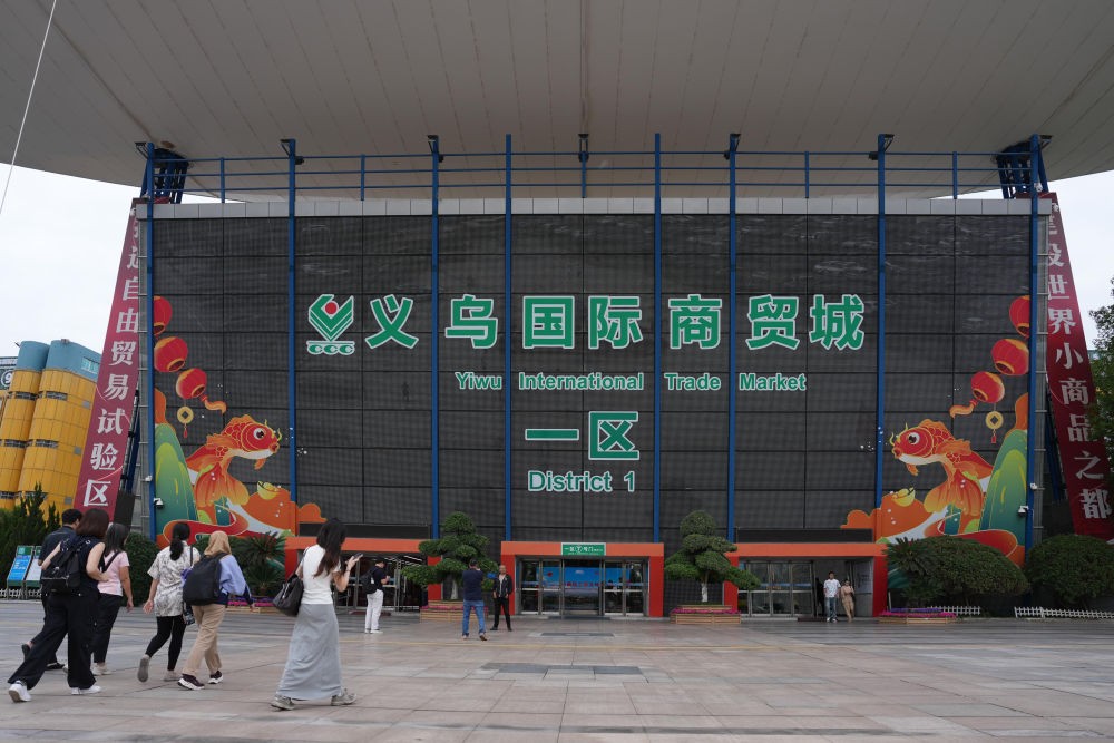 北京宣武医院王硕医生黄牛预约代挂号电话“义乌发展经验”的深刻启示