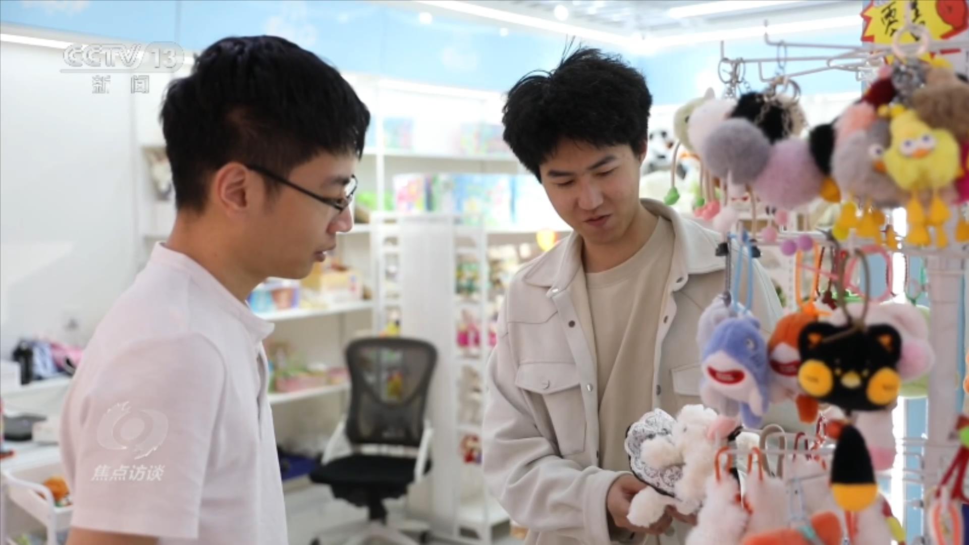 
复旦大学中山医院岳嘉宁医生黄牛预约代挂号电话焦点访谈｜从鸡毛换糖到买卖全球 读懂“义乌发展经验”的时代启示