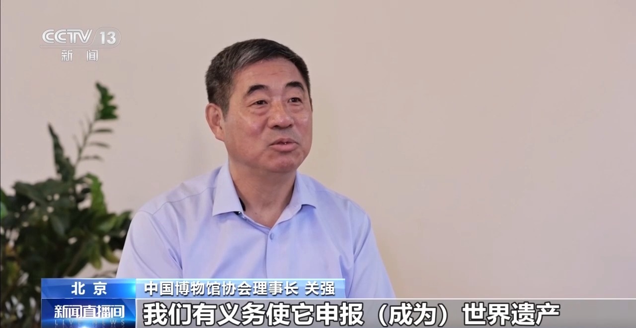 
北京大学口腔医院李广生医生黄牛预约代挂号电话视频丨打破界限 景德镇全产业链申遗中的“中国经验”