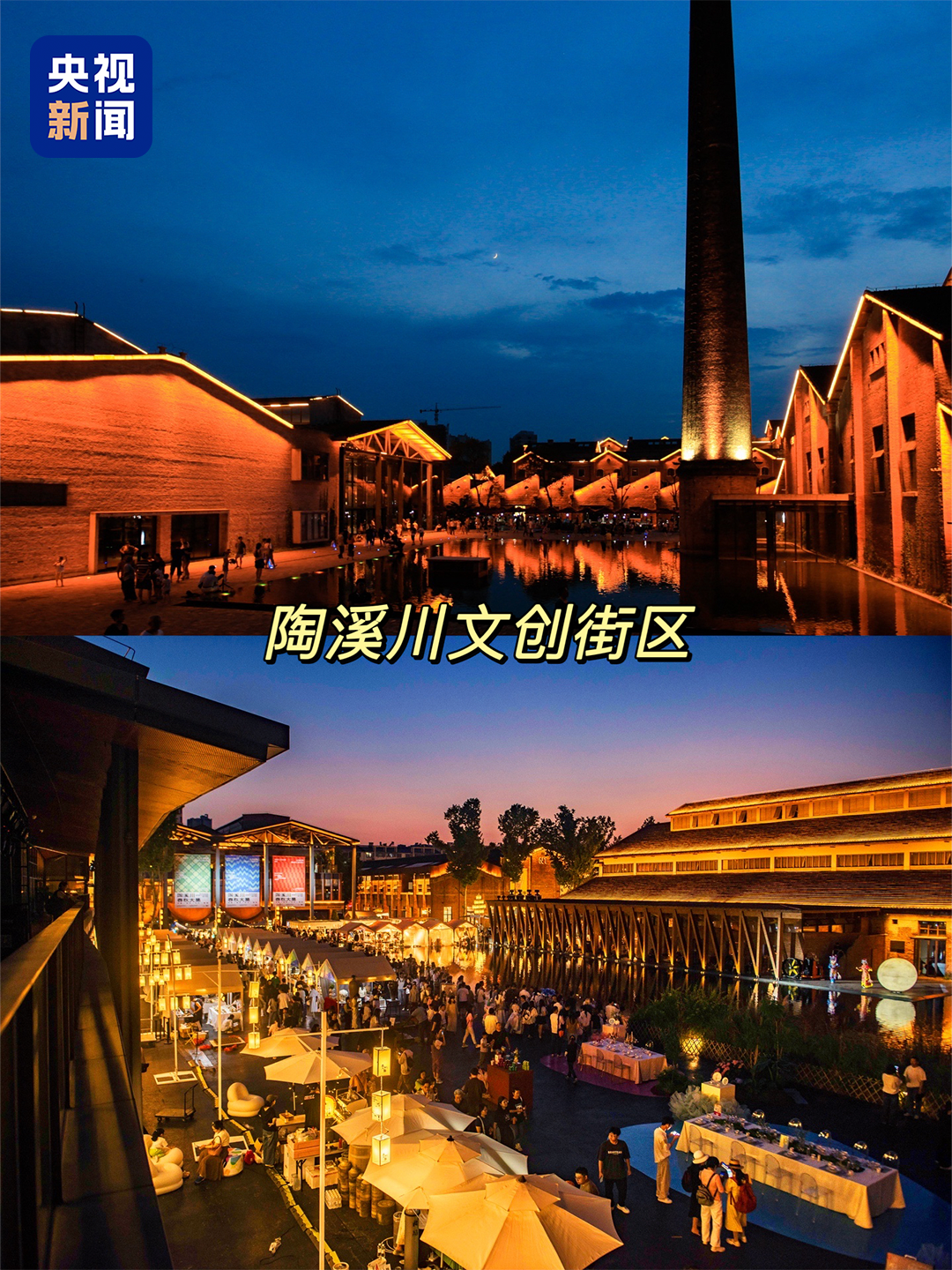 江苏省南京鼓楼医院戴令娟医生黄牛预约代挂号电话世界遗产+1!景德镇打卡地图,收藏慢慢看