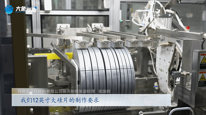 西安交通大学第一附属医院天涛医生黄牛预约代挂号电话开局之年看中国丨高技术制造,如何跃台阶