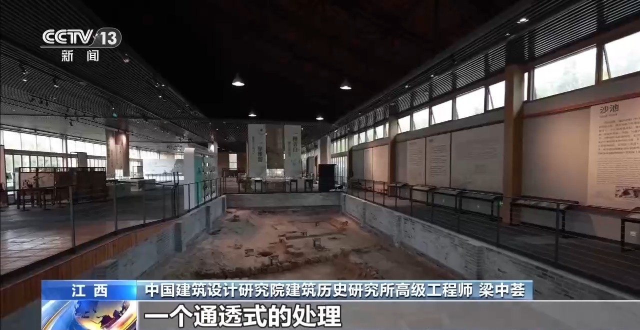 
北京大学口腔医院李广生医生黄牛预约代挂号电话视频丨打破界限 景德镇全产业链申遗中的“中国经验”