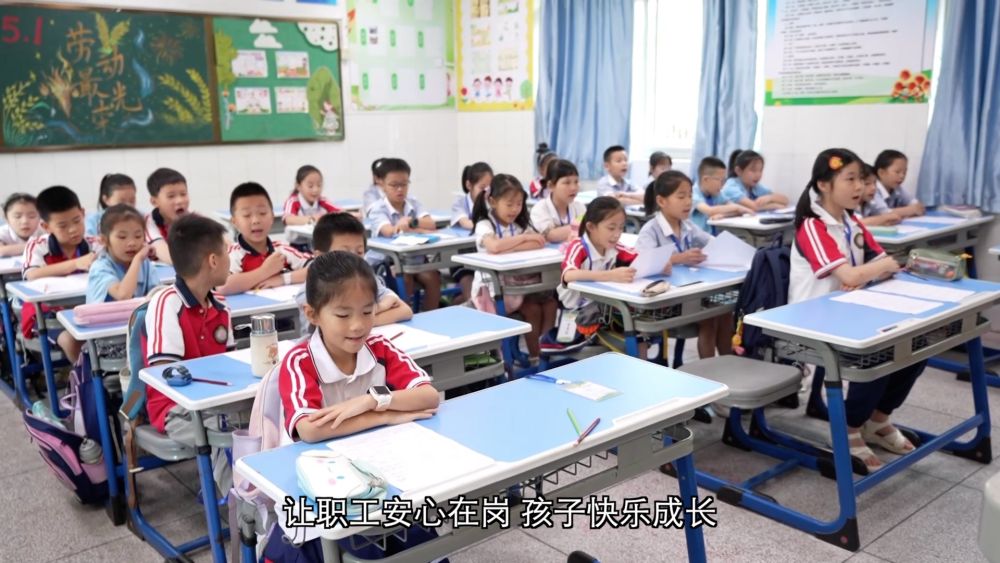 
天坛医院黄牛号贩子票贩子代网上预约代挂号电话新华视点｜特色活动 多元服务 打造精彩暑期生活