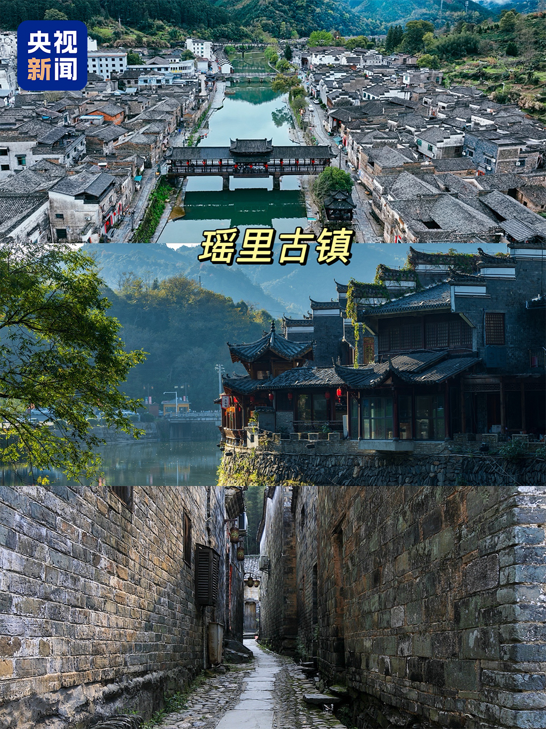 江苏省南京鼓楼医院戴令娟医生黄牛预约代挂号电话世界遗产+1!景德镇打卡地图,收藏慢慢看