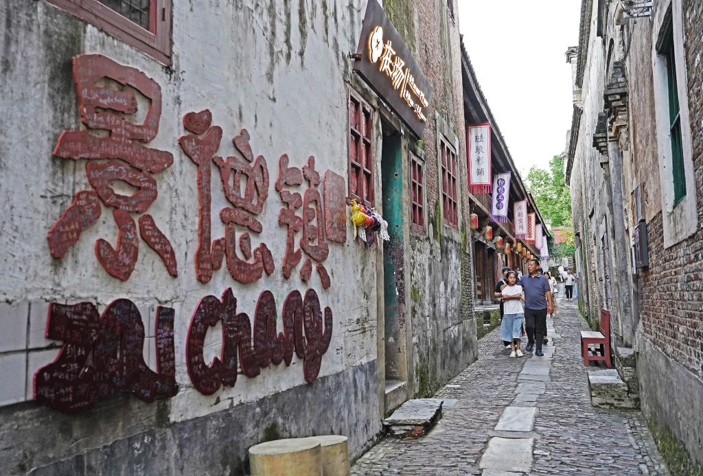 
重庆各大医院黄牛挂号电话新华社出图丨这就是“千年瓷都”景德镇