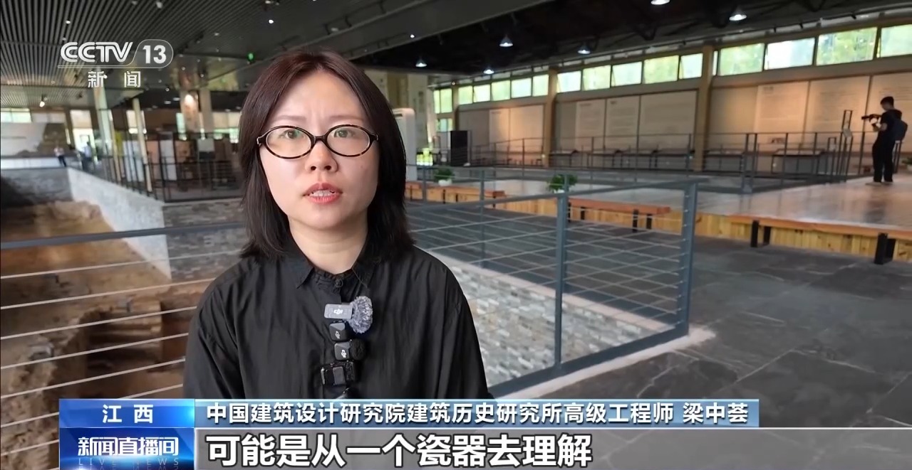 
北京大学口腔医院李广生医生黄牛预约代挂号电话视频丨打破界限 景德镇全产业链申遗中的“中国经验”