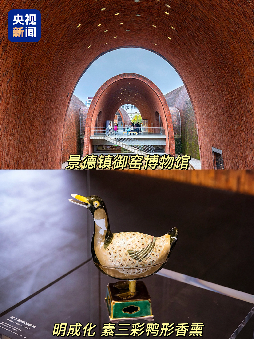江苏省南京鼓楼医院戴令娟医生黄牛预约代挂号电话世界遗产+1!景德镇打卡地图,收藏慢慢看
