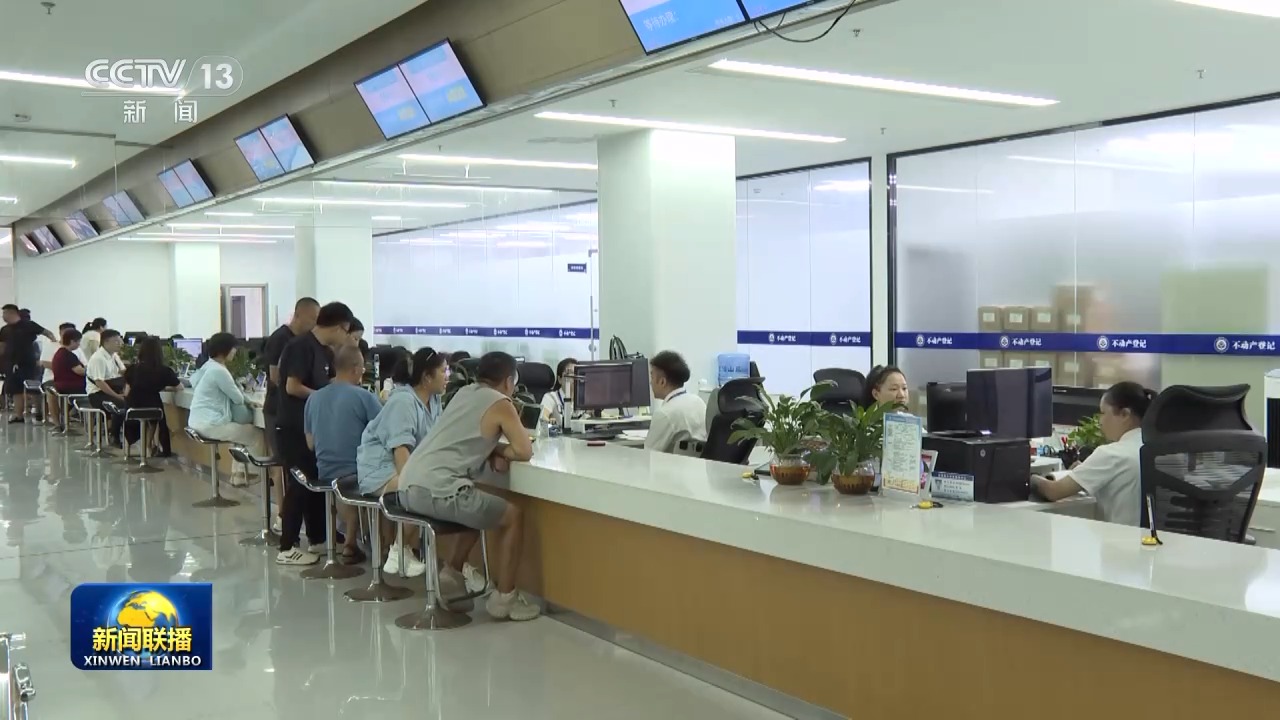 
江苏省南京鼓楼医院孙凌云医生黄牛预约代挂号电话树立和践行正确政绩观丨办好群众身边事 学习教育见实效