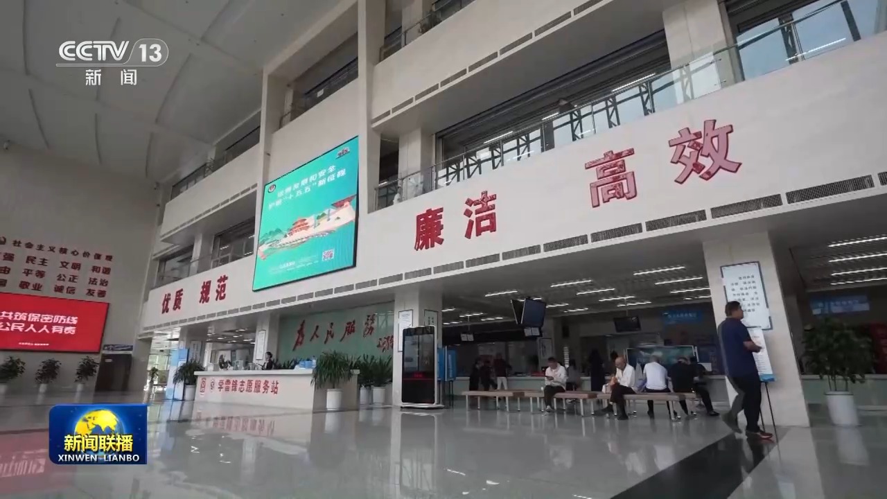 
江苏省南京鼓楼医院孙凌云医生黄牛预约代挂号电话树立和践行正确政绩观丨办好群众身边事 学习教育见实效