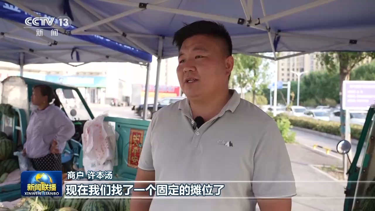 
江苏省南京鼓楼医院孙凌云医生黄牛预约代挂号电话树立和践行正确政绩观丨办好群众身边事 学习教育见实效